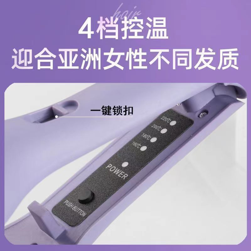 32mm French Egg Roll Curling Iron Water Ripple Large Curl Wave Wool Curling Splint Negative Ion Does Not Hurt Hair Artifact
