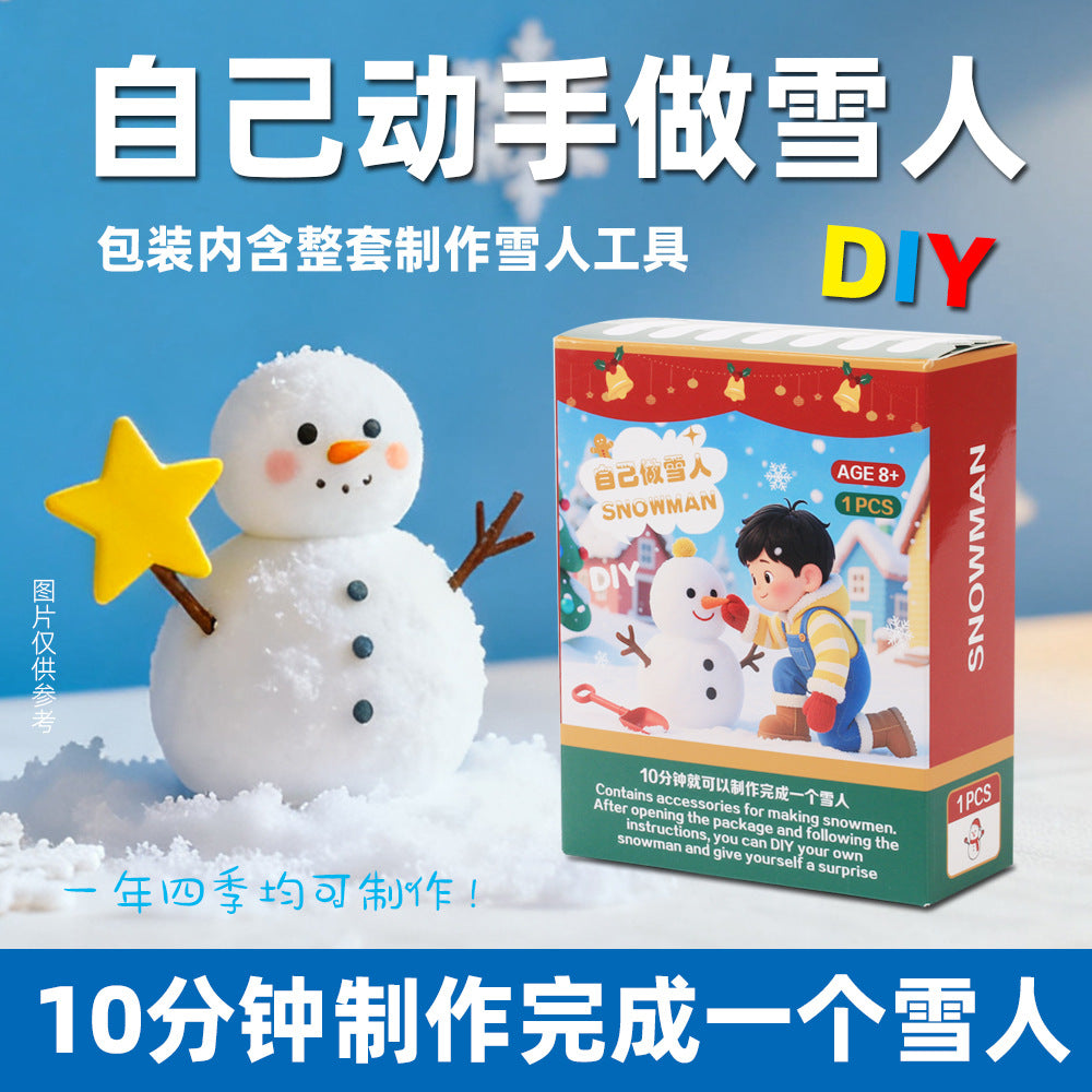 Internet-Famous Handmade DIY Artificial Snow Elementary School Science Project Snow-Making Experiment Material Kit Children's Toy Gift