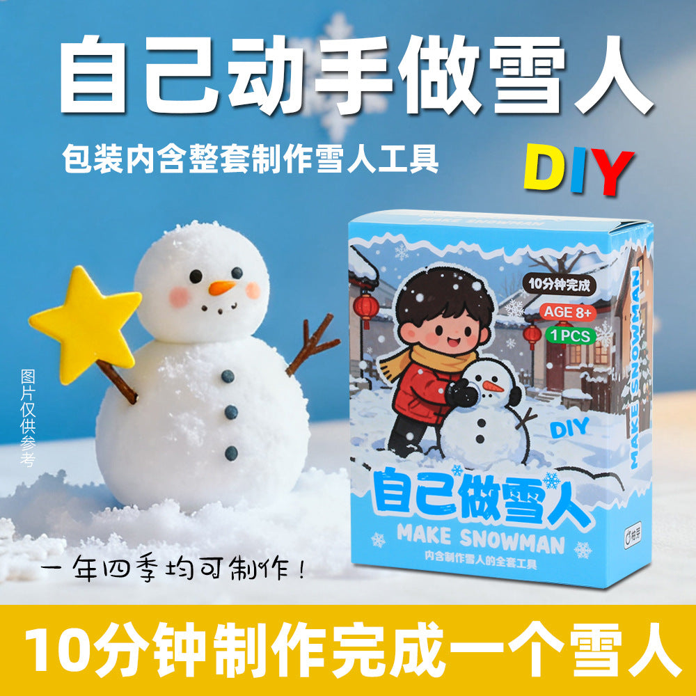 Internet-Famous Handmade DIY Artificial Snow Elementary School Science Project Snow-Making Experiment Material Kit Children's Toy Gift
