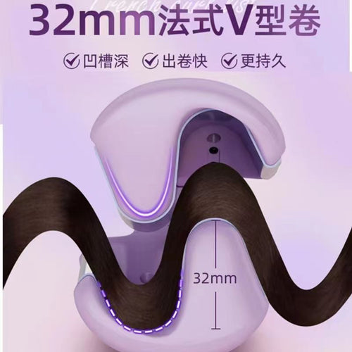 32mm French Egg Roll Curling Iron Water Ripple Large Curl Wave Wool Curling Splint Negative Ion Does Not Hurt Hair Artifact