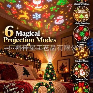 Cross-Border New Product Christmas DIY Tk Cozy Lamp Ceiling Decorations Home Decoration Christmas Projection Light